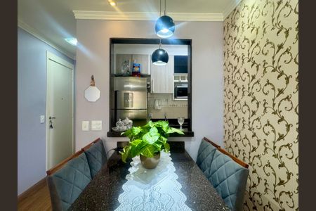 Apartamento à venda com 44m², 2 quartos e sem vagaSala de Jantar
