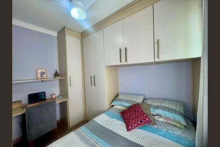Apartamento à venda com 44m², 2 quartos e sem vagaQuarto 2