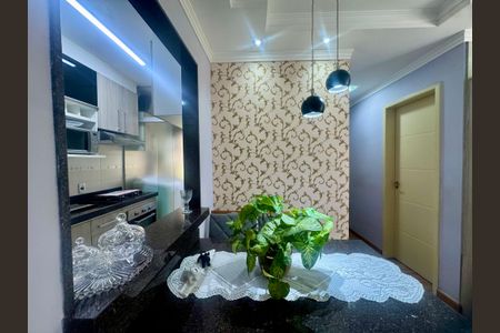 Apartamento à venda com 44m², 2 quartos e sem vagaSala de Jantar