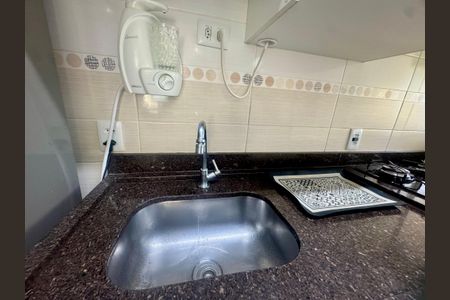 Apartamento à venda com 44m², 2 quartos e sem vagaCozinha