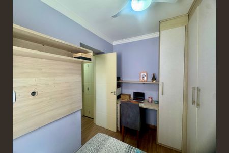 Apartamento à venda com 44m², 2 quartos e sem vagaQuarto 2