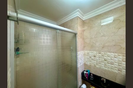 Apartamento à venda com 44m², 2 quartos e sem vagaBanheiro