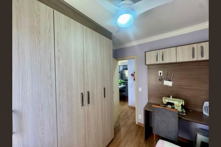 Quarto 1 de apartamento à venda com 2 quartos, 44m² em Ponte Grande, Guarulhos