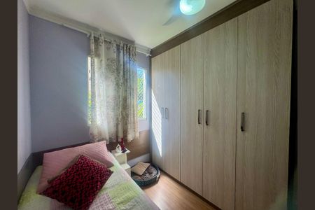 Apartamento à venda com 44m², 2 quartos e sem vagaQuarto 1