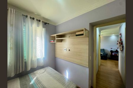 Apartamento à venda com 44m², 2 quartos e sem vagaQuarto 2