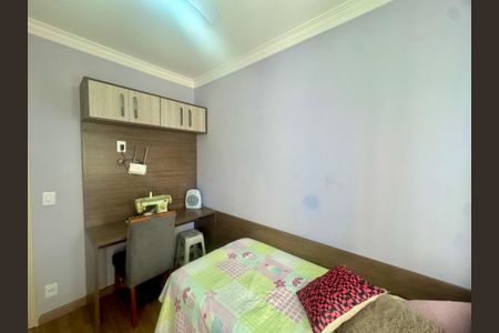 Quarto 1 de apartamento à venda com 2 quartos, 44m² em Ponte Grande, Guarulhos