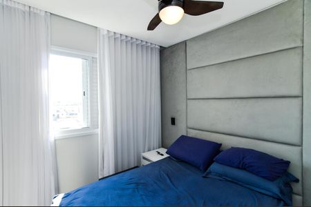 Quarto 1 de apartamento à venda com 2 quartos, 42m² em Vila Galvão, Guarulhos