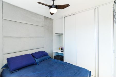 Apartamento à venda com 42m², 2 quartos e 1 vagaQuarto 1