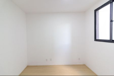 Apartamento para alugar com 38m², 2 quartos e sem vagaQuarto 2