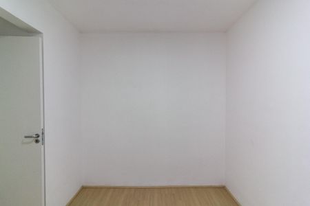 Apartamento para alugar com 38m², 2 quartos e sem vagaQuarto 2