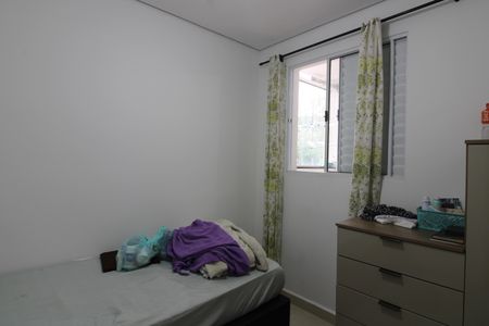 Apartamento à venda com 35m², 2 quartos e 1 vagaQuarto 1