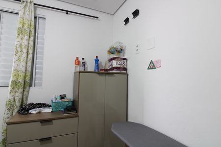 Apartamento à venda com 35m², 2 quartos e 1 vagaQuarto 1