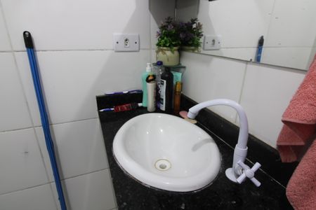 Apartamento à venda com 35m², 2 quartos e 1 vagaBanheiro