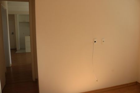 Apartamento para alugar com 65m², 2 quartos e 1 vagaQuarto 1