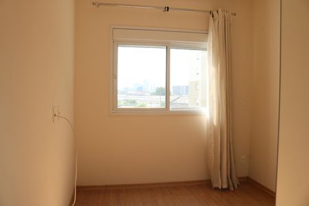 Apartamento para alugar com 65m², 2 quartos e 1 vagaQuarto 1