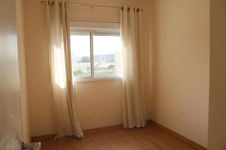 Apartamento para alugar com 65m², 2 quartos e 1 vagaQuarto 2