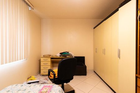 Casa para alugar com 268m², 3 quartos e 4 vagasQuarto 1