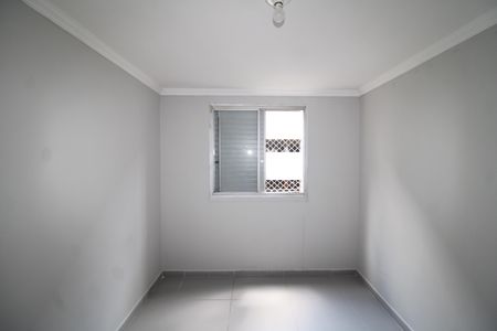 Apartamento à venda com 54m², 2 quartos e 1 vagaQuarto 1