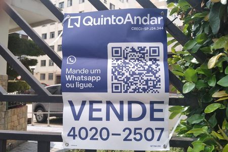 Apartamento à venda com 54m², 2 quartos e 1 vaga Apartamento à venda com 54m², 2 quartos e 1 vagaFachada