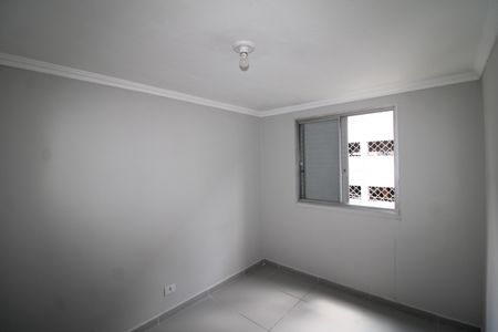 Apartamento à venda com 54m², 2 quartos e 1 vagaQuarto 1