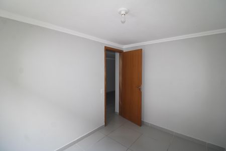 Apartamento à venda com 54m², 2 quartos e 1 vagaQuarto 1