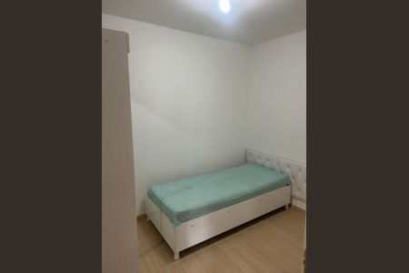 Quarto de apartamento para alugar com 2 quartos, 50m² em Roselândia, Cotia