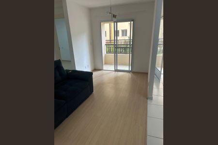 Sala de apartamento para alugar com 2 quartos, 50m² em Roselândia, Cotia