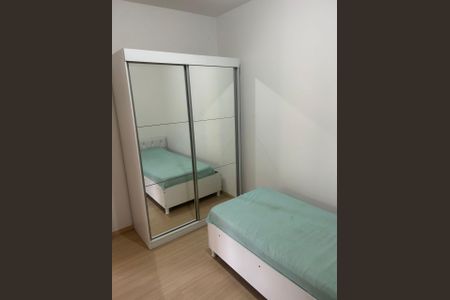 Quarto de apartamento para alugar com 2 quartos, 50m² em Roselândia, Cotia