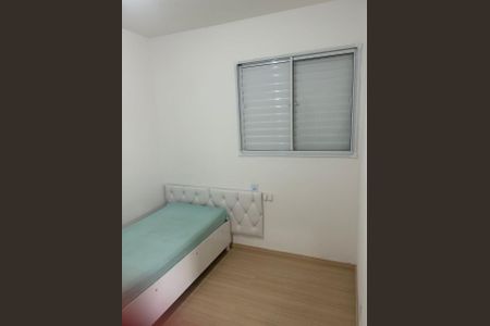 Quarto de apartamento para alugar com 2 quartos, 50m² em Roselândia, Cotia