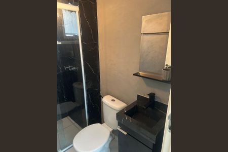 Quarto de apartamento para alugar com 2 quartos, 50m² em Roselândia, Cotia