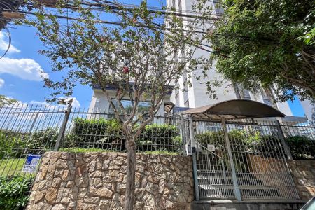 Apartamento à venda com 66m², 2 quartos e 1 vaga Apartamento à venda com 66m², 2 quartos e 1 vagaFachada