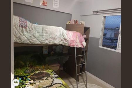 Apartamento à venda com 52m², 2 quartos e 1 vagaDORMITORIO