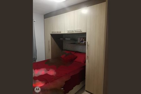 Apartamento à venda com 52m², 2 quartos e 1 vagaDORMITORIO