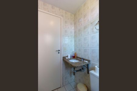 Apartamento para alugar com 50m², 2 quartos e 1 vagaBanheiro do Quarto 1 suíte