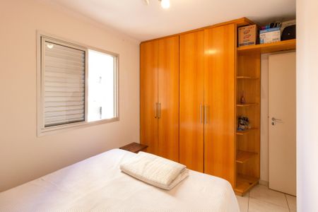 Apartamento para alugar com 50m², 2 quartos e 1 vagaQuarto 1 suíte