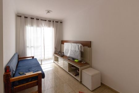 Sala de apartamento para alugar com 2 quartos, 50m² em Macedo, Guarulhos
