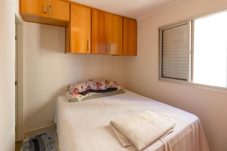 Quarto 1 suíte de apartamento para alugar com 2 quartos, 50m² em Macedo, Guarulhos