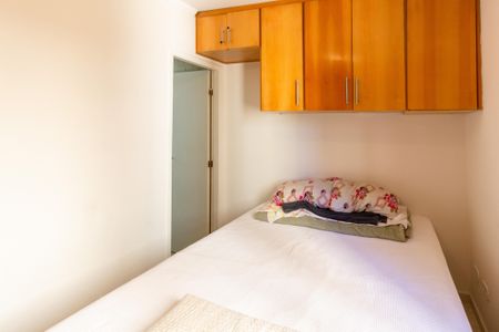 Apartamento para alugar com 50m², 2 quartos e 1 vagaQuarto 1 suíte