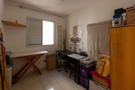 Apartamento para alugar com 50m², 2 quartos e 1 vagaQuarto 2