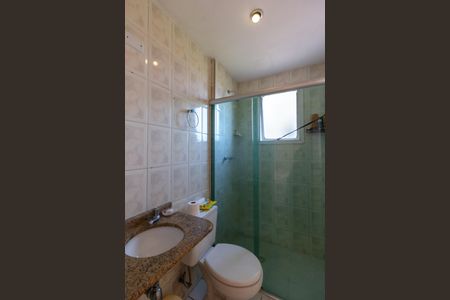 Apartamento para alugar com 50m², 2 quartos e 1 vagaBanheiro do Quarto 1 suíte