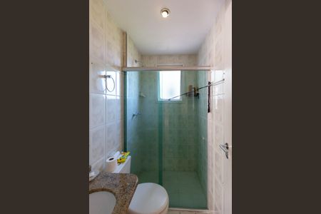 Apartamento para alugar com 50m², 2 quartos e 1 vagaBanheiro do Quarto 1 suíte