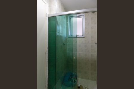 Apartamento para alugar com 50m², 2 quartos e 1 vagaBanheiro social