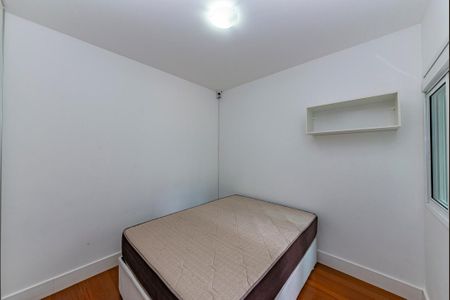 Apartamento para alugar com 306m², 4 quartos e 3 vagasSuíte 3