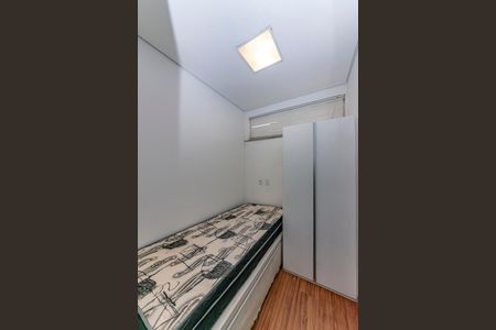 Apartamento para alugar com 306m², 4 quartos e 3 vagasQuarto de Serviço