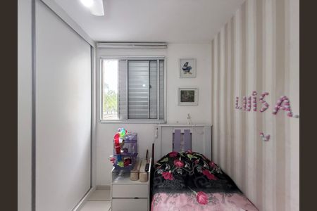 Apartamento à venda com 83m², 3 quartos e 2 vagas