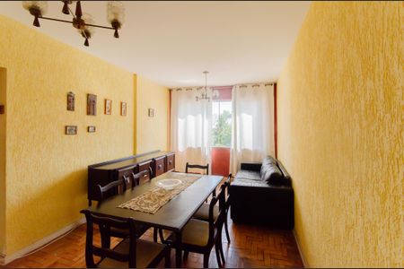 Apartamento à venda com 81m², 2 quartos e 1 vaga Apartamento à venda com 81m², 2 quartos e 1 vagaSala