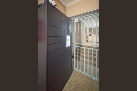 Apartamento à venda com 81m², 2 quartos e 1 vaga Apartamento à venda com 81m², 2 quartos e 1 vagaÁrea comum