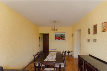 Apartamento à venda com 81m², 2 quartos e 1 vaga Apartamento à venda com 81m², 2 quartos e 1 vagaSala