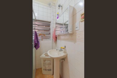 Apartamento à venda com 81m², 2 quartos e 1 vaga Apartamento à venda com 81m², 2 quartos e 1 vagaBanheiro