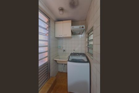 Apartamento à venda com 81m², 2 quartos e 1 vaga Apartamento à venda com 81m², 2 quartos e 1 vagaÁrea de Serviço